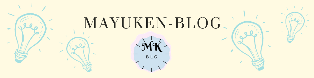 mayuken-blog